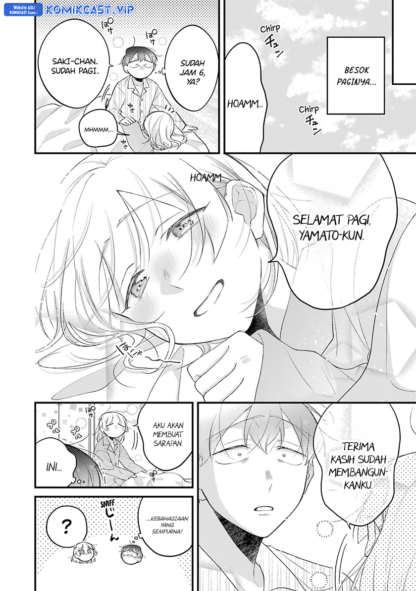 The Story of a Waitress and Her Customer Chapter 37 End Gambar 17