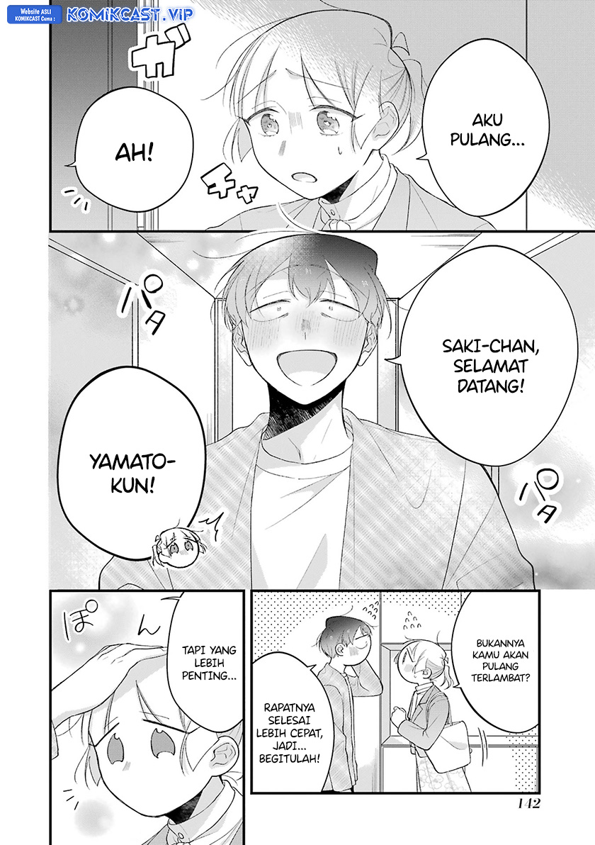The Story of a Waitress and Her Customer Chapter 37 End Gambar 19