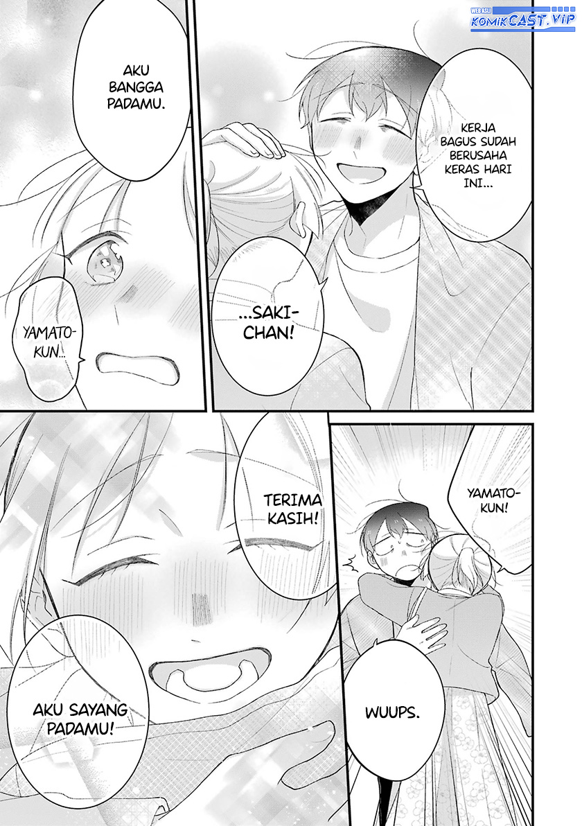 The Story of a Waitress and Her Customer Chapter 37 End Gambar 20