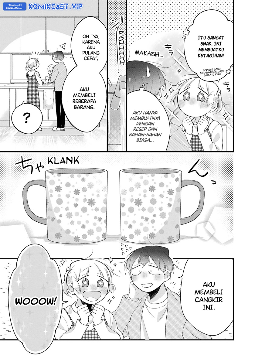 The Story of a Waitress and Her Customer Chapter 37 End Gambar 26