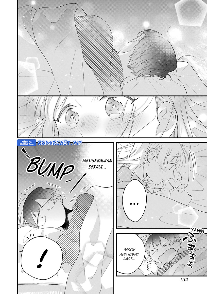 The Story of a Waitress and Her Customer Chapter 37 End Gambar 29