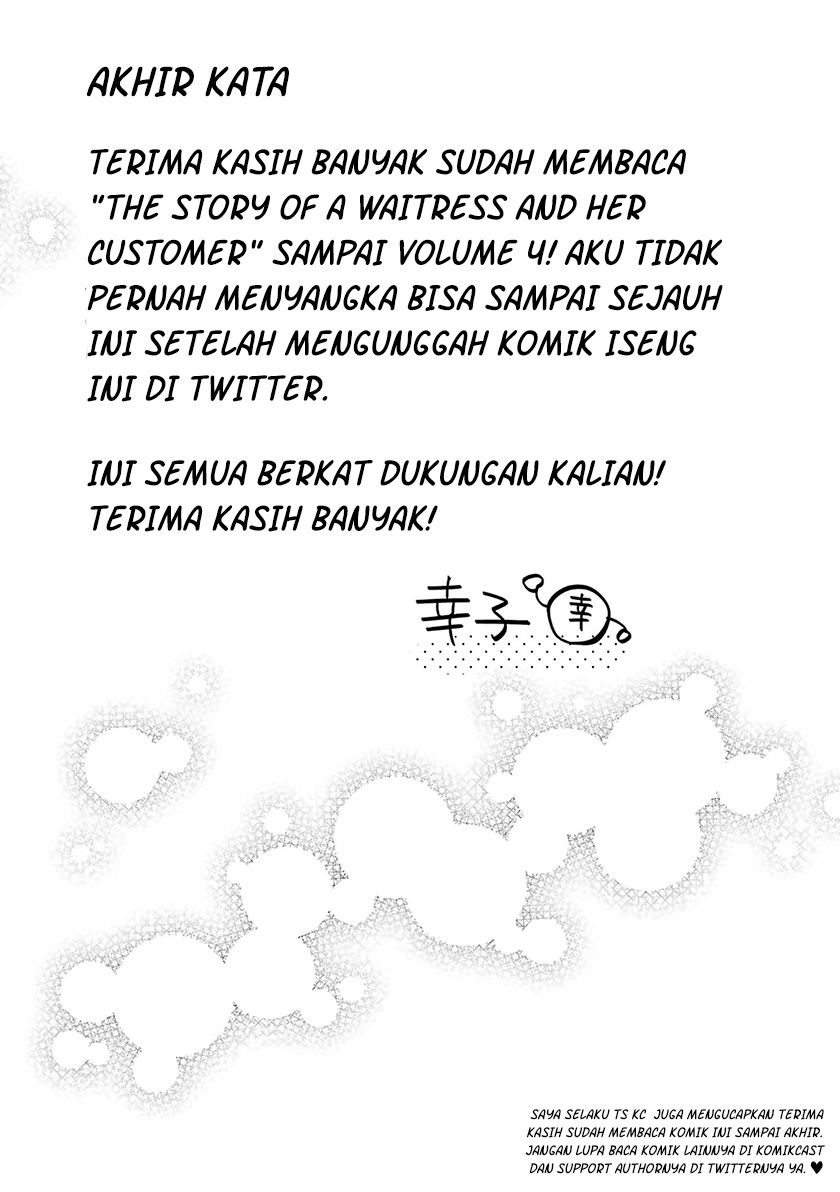 The Story of a Waitress and Her Customer Chapter 37 End Gambar 35