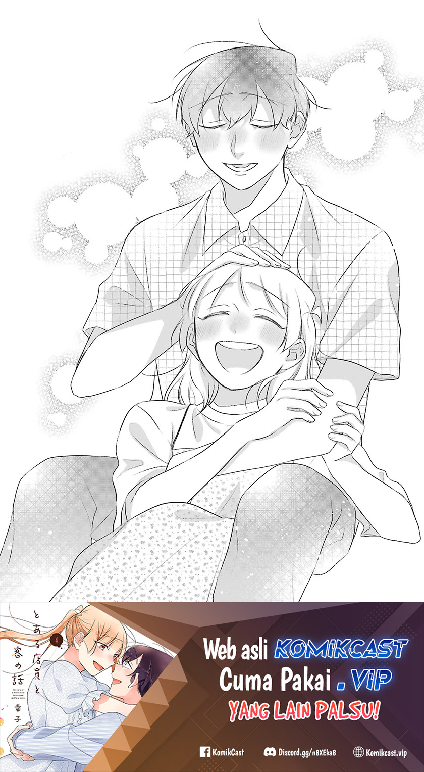 The Story of a Waitress and Her Customer Chapter 37 End Gambar 36
