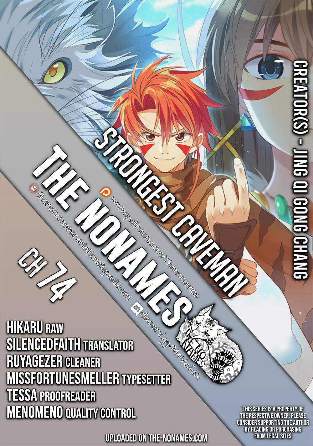 The Strongest Caveman Chapter 74 Gambar 2