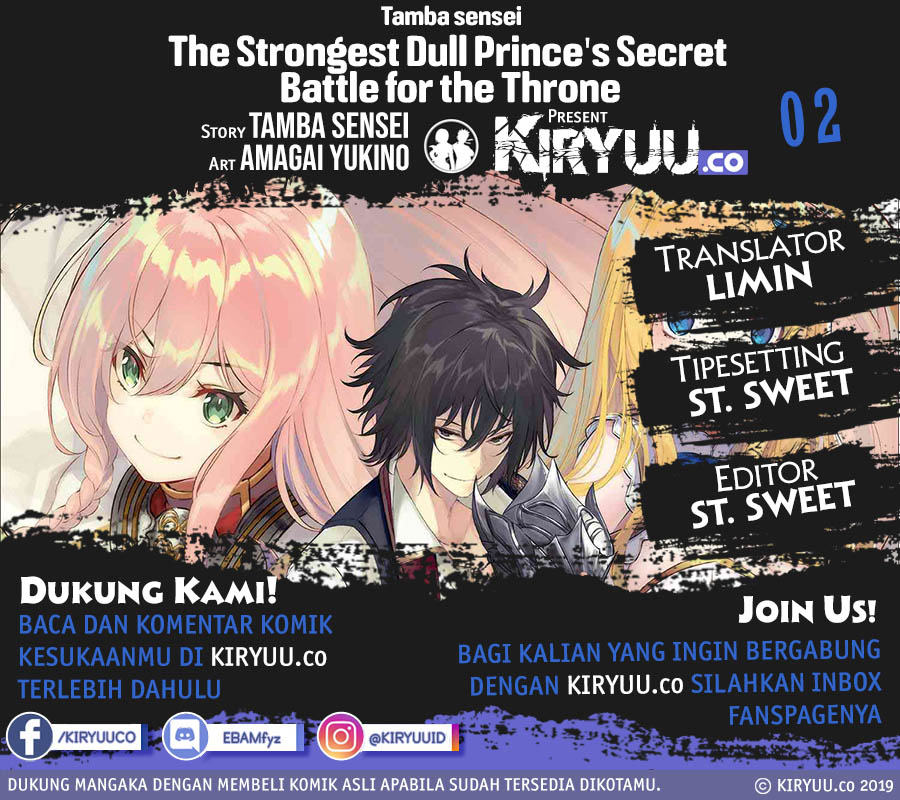 The Strongest Dull Prince’s Secret Battle for the Throne Chapter 02 Gambar 1