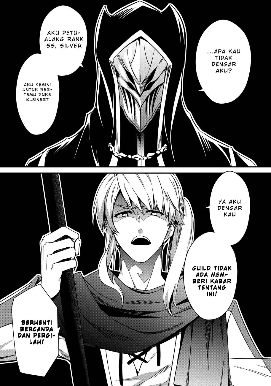 The Strongest Dull Prince’s Secret Battle for the Throne Chapter 02 Gambar 2