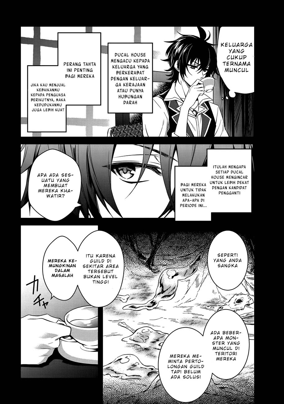 The Strongest Dull Prince’s Secret Battle for the Throne Chapter 02 Gambar 7