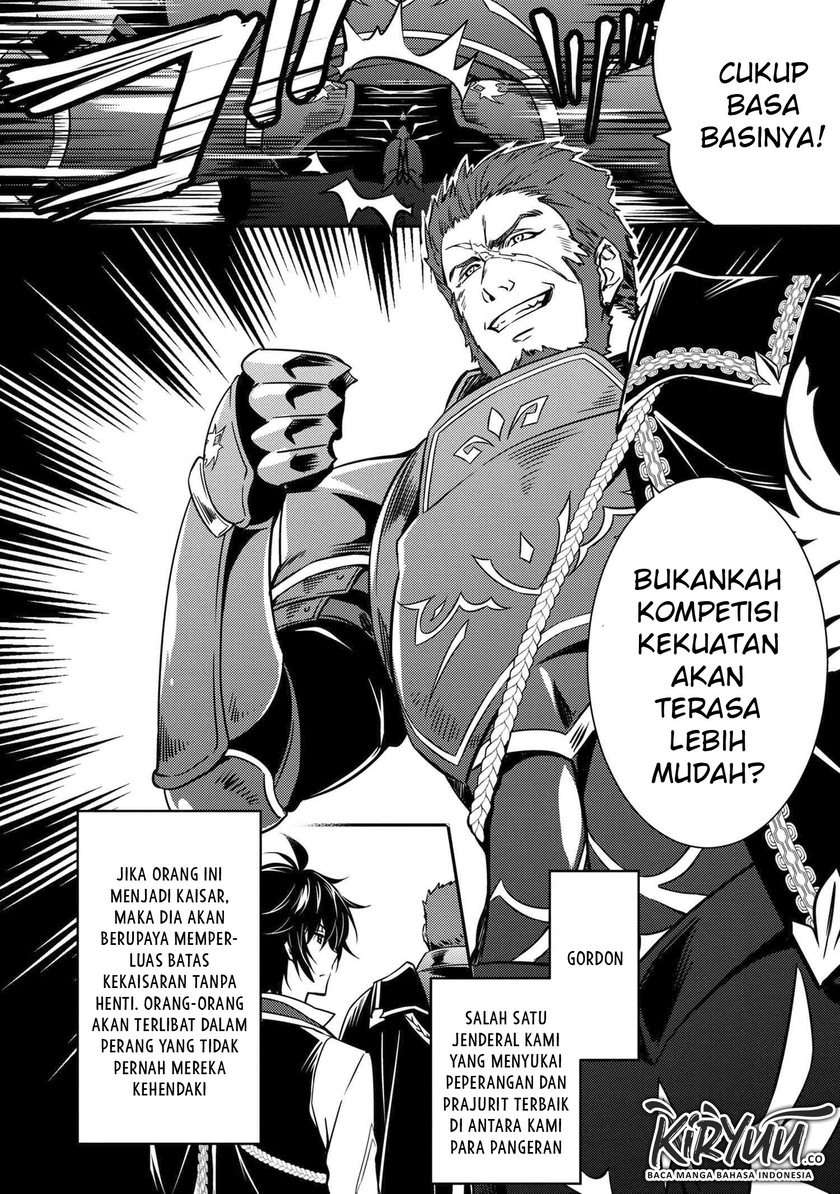 The Strongest Dull Prince’s Secret Battle for the Throne Chapter 07 Gambar 3