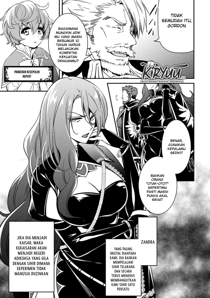 The Strongest Dull Prince’s Secret Battle for the Throne Chapter 07 Gambar 4