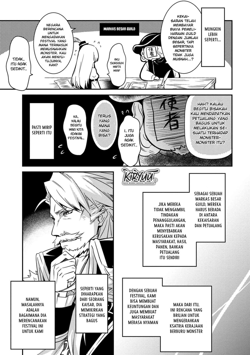 The Strongest Dull Prince’s Secret Battle for the Throne Chapter 07 Gambar 8