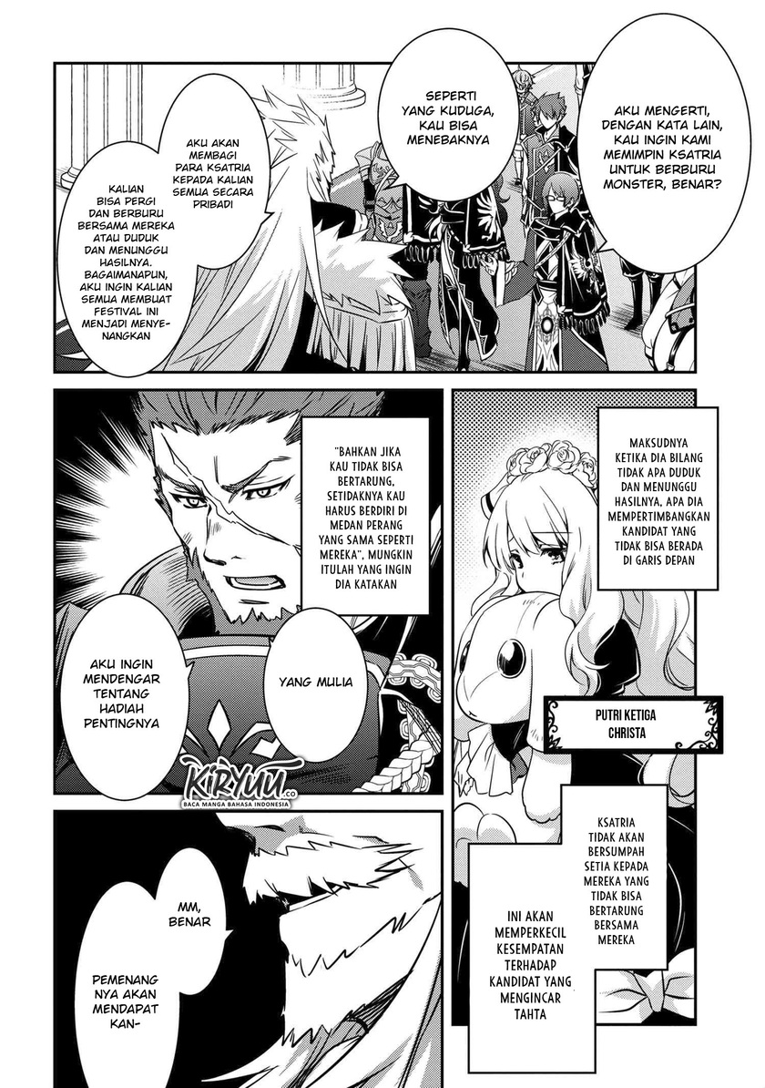 The Strongest Dull Prince’s Secret Battle for the Throne Chapter 07 Gambar 9