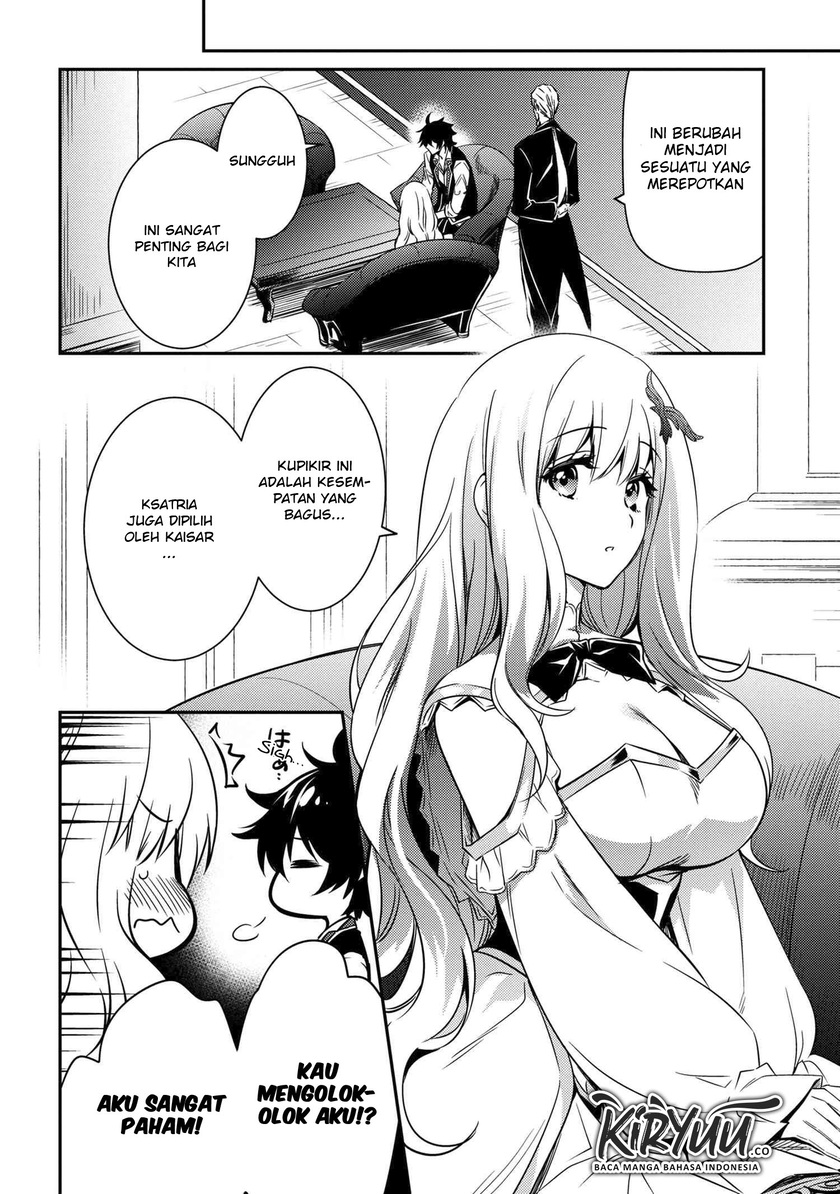 The Strongest Dull Prince’s Secret Battle for the Throne Chapter 07 Gambar 11