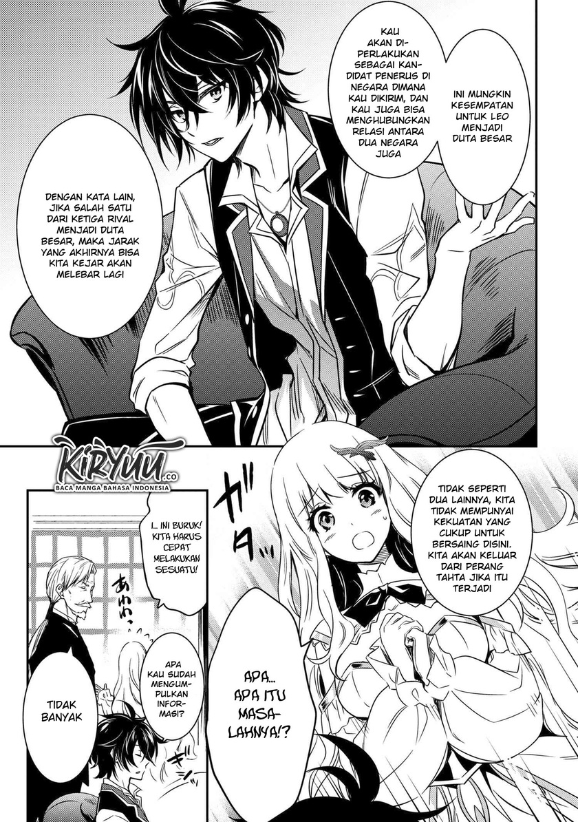 The Strongest Dull Prince’s Secret Battle for the Throne Chapter 07 Gambar 12