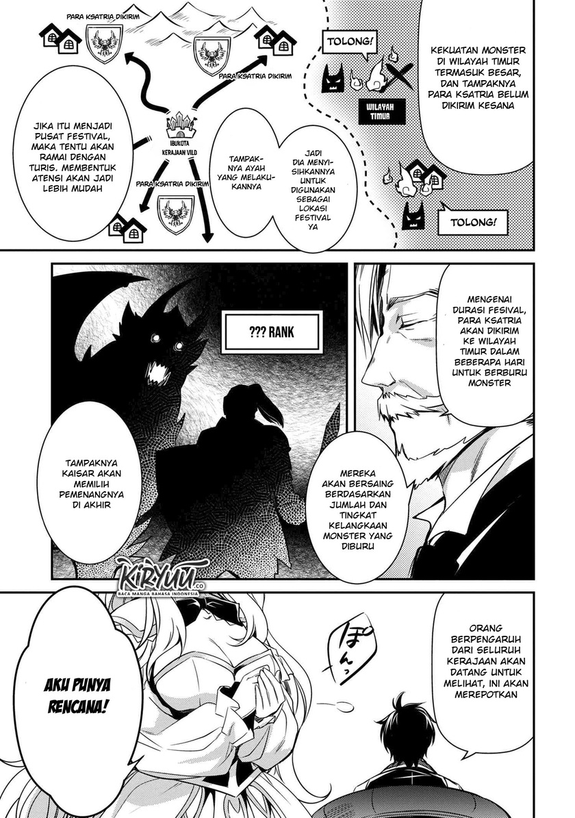 The Strongest Dull Prince’s Secret Battle for the Throne Chapter 07 Gambar 14