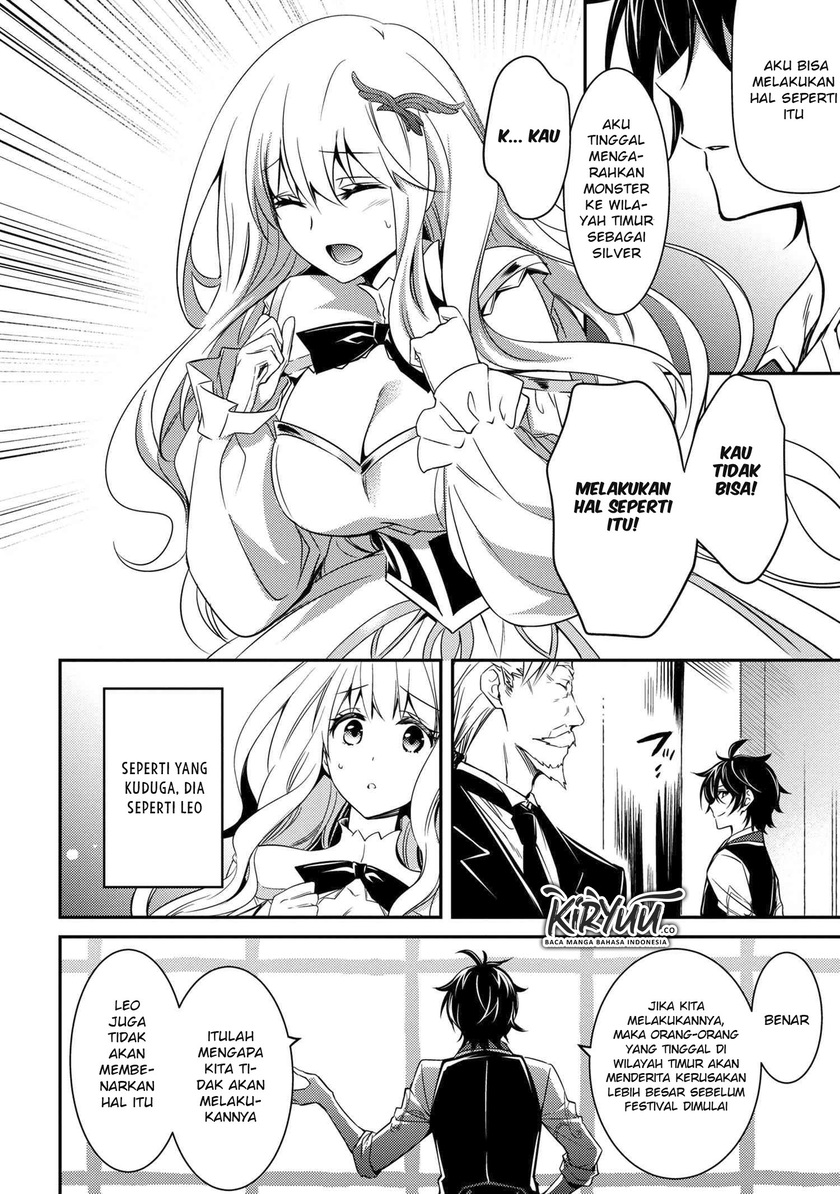 The Strongest Dull Prince’s Secret Battle for the Throne Chapter 07 Gambar 17