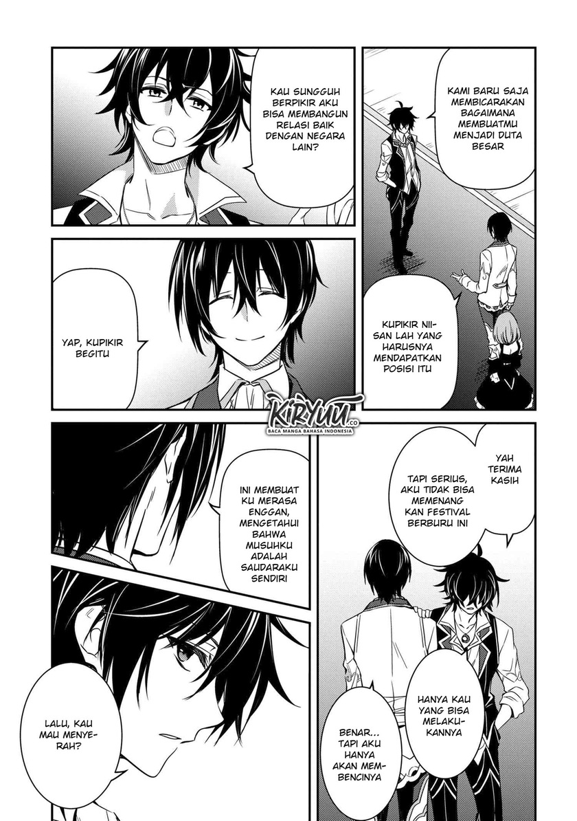 The Strongest Dull Prince’s Secret Battle for the Throne Chapter 07 Gambar 20