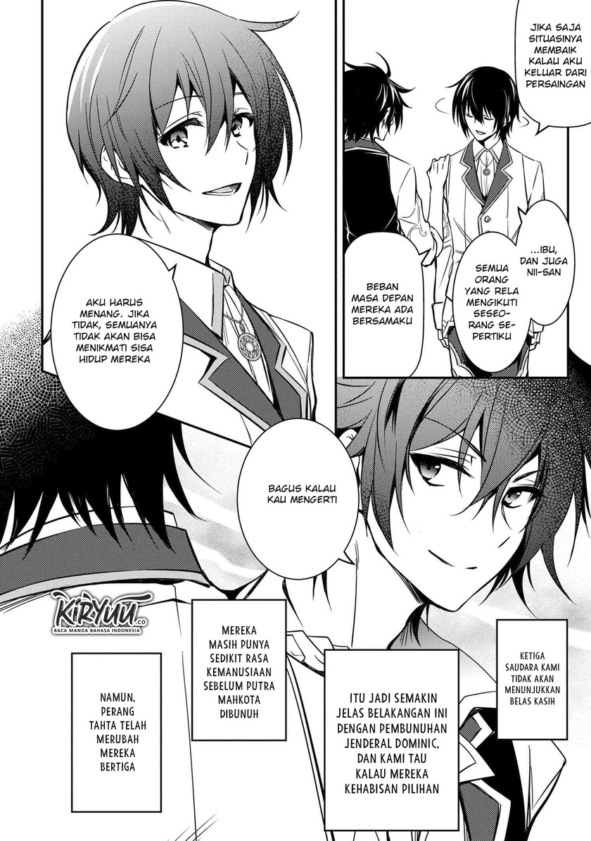 The Strongest Dull Prince’s Secret Battle for the Throne Chapter 07 Gambar 21