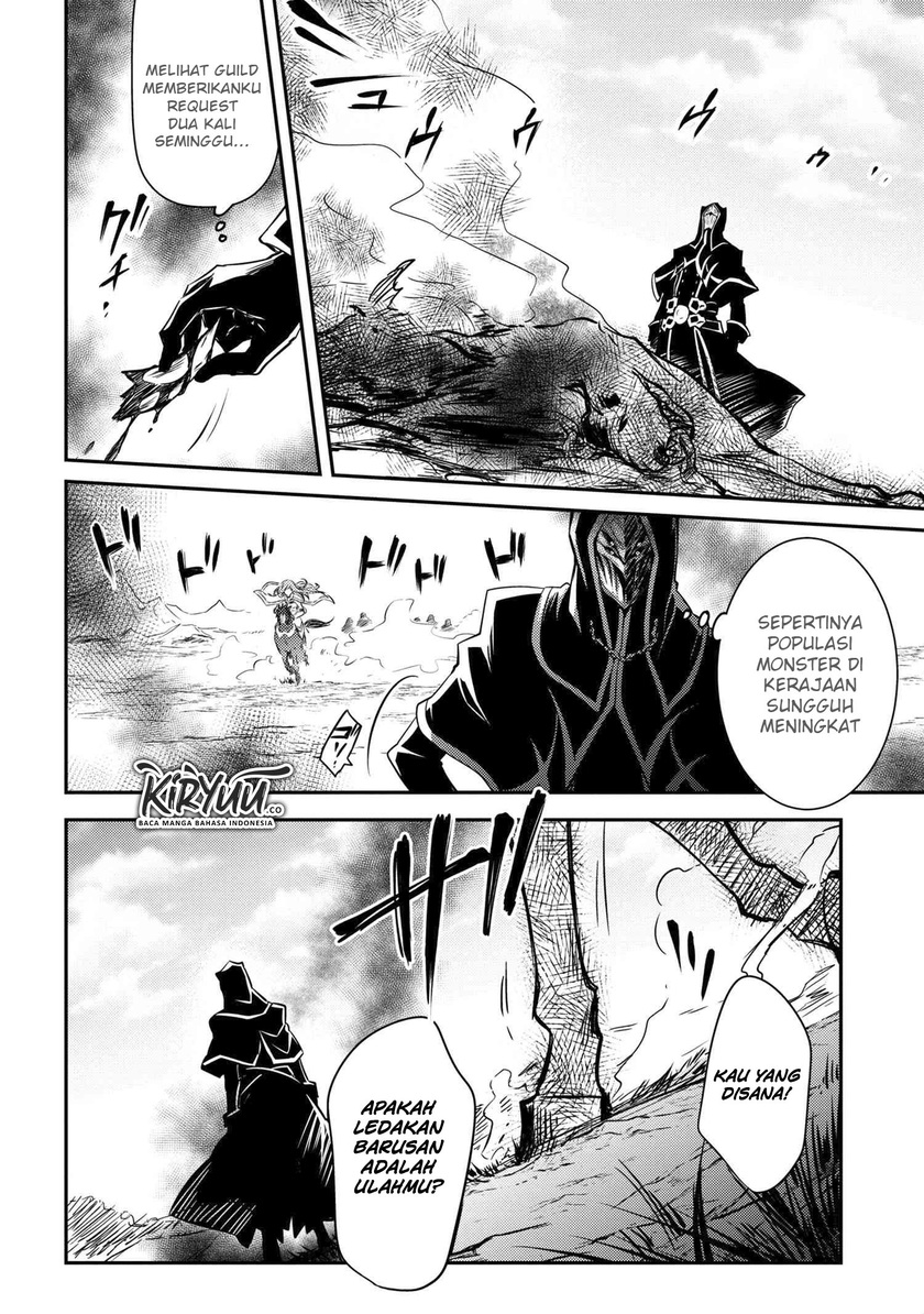 The Strongest Dull Prince’s Secret Battle for the Throne Chapter 07 Gambar 27