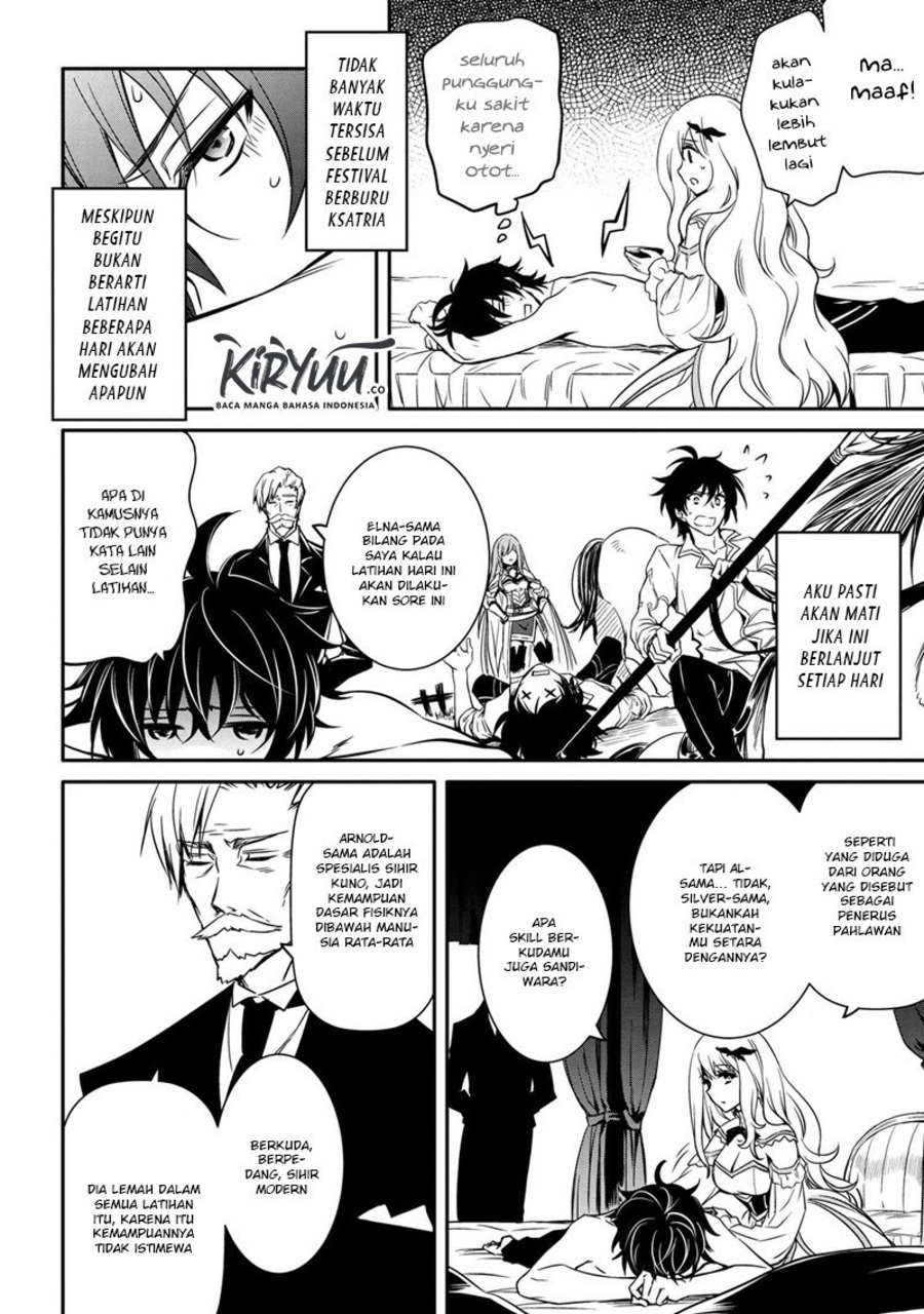 The Strongest Dull Prince’s Secret Battle for the Throne Chapter 08.2 Gambar 2