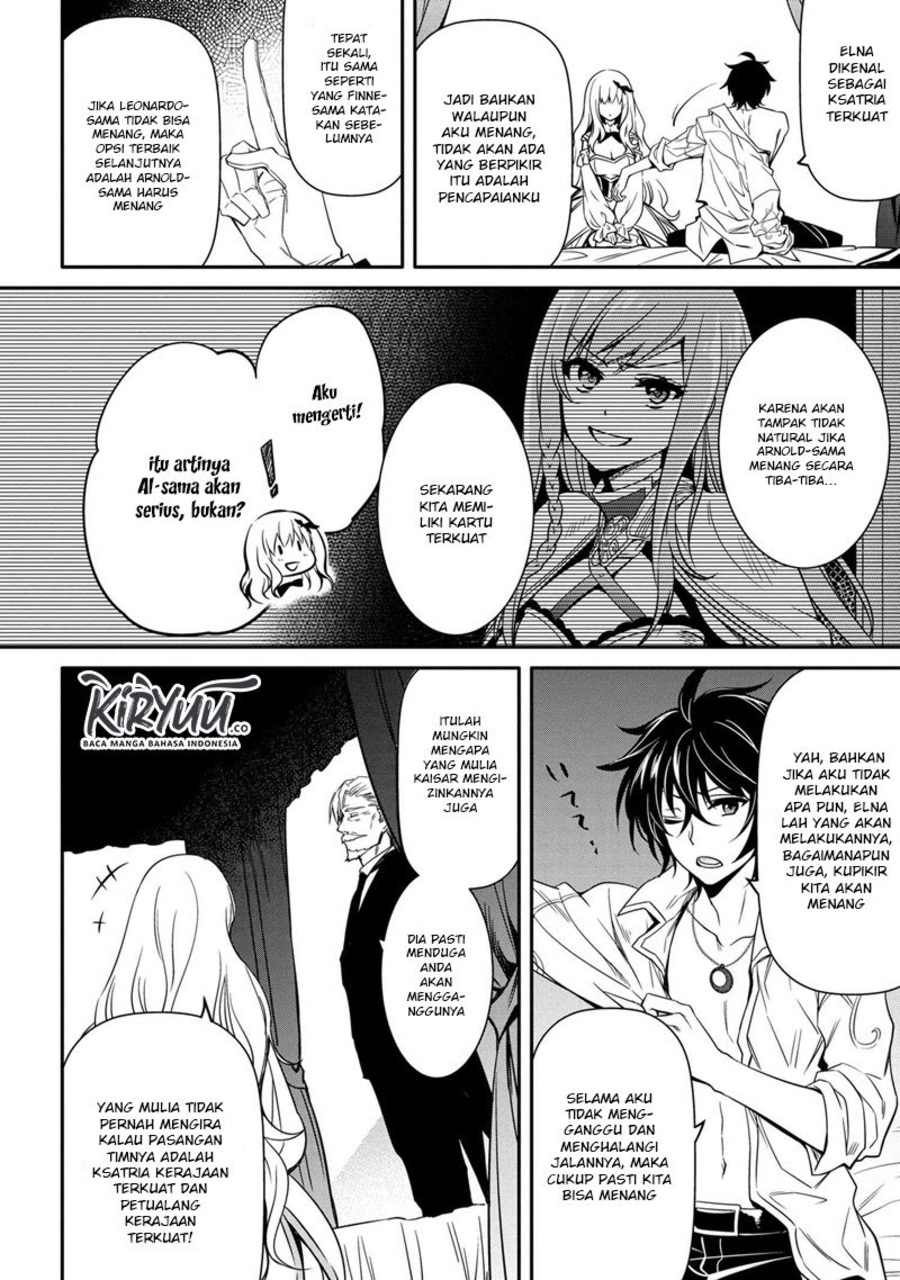The Strongest Dull Prince’s Secret Battle for the Throne Chapter 08.2 Gambar 4