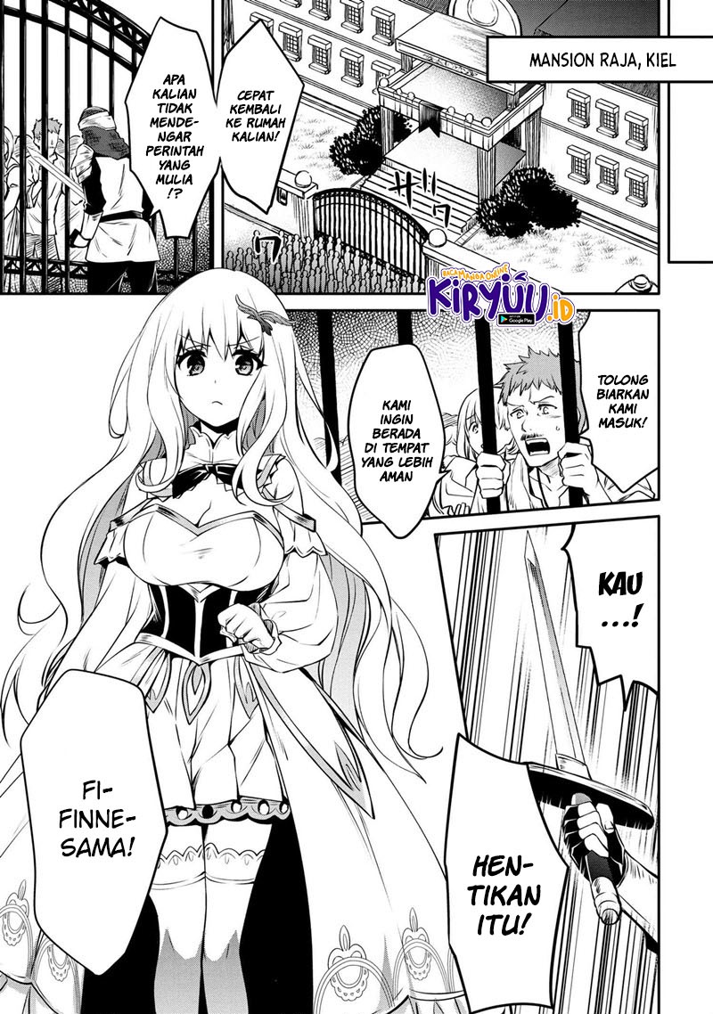 The Strongest Dull Prince’s Secret Battle for the Throne Chapter 14.2 Gambar 2