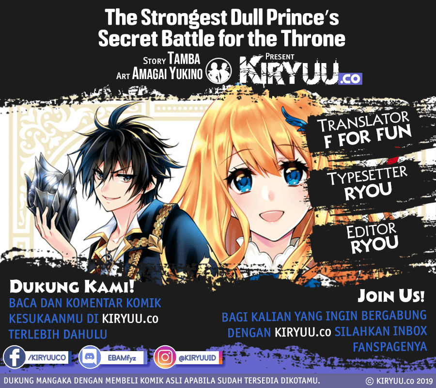 The Strongest Dull Prince’s Secret Battle for the Throne Chapter 15.1 Gambar 1