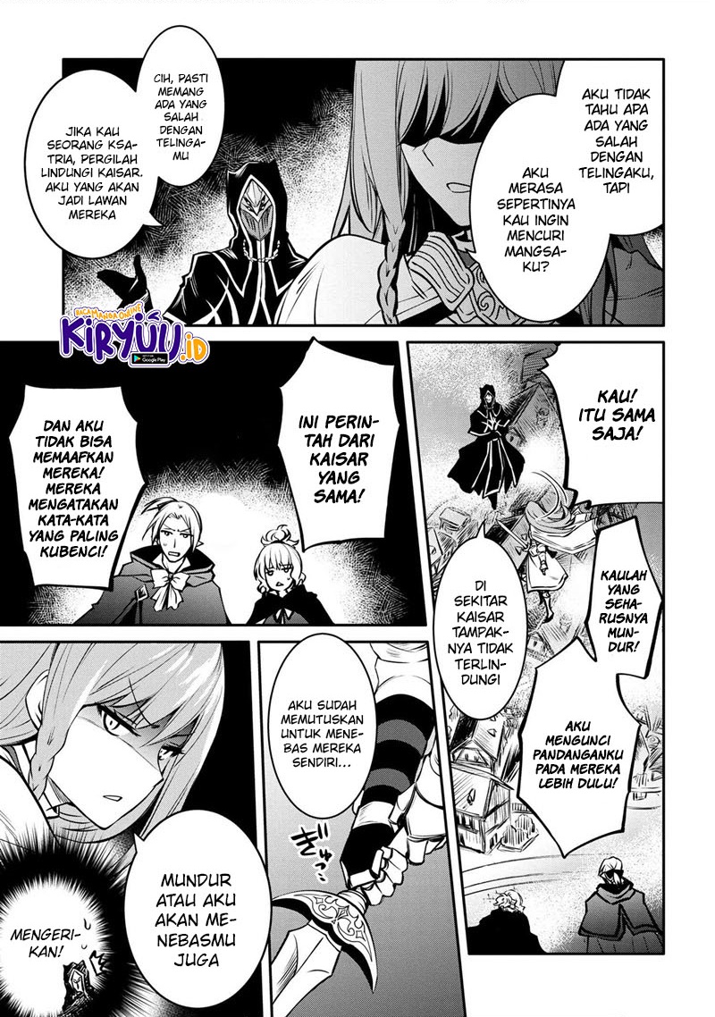 The Strongest Dull Prince’s Secret Battle for the Throne Chapter 15.1 Gambar 8
