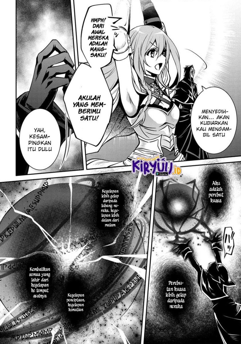 The Strongest Dull Prince’s Secret Battle for the Throne Chapter 16.2 Gambar 2