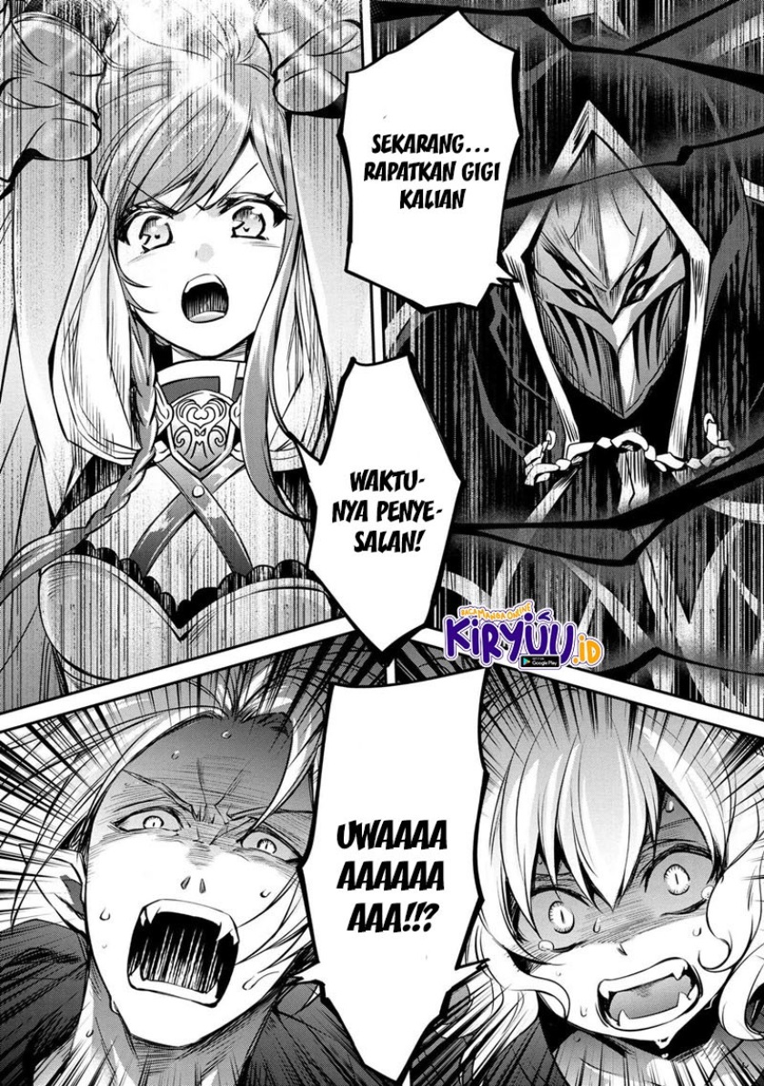The Strongest Dull Prince’s Secret Battle for the Throne Chapter 16.2 Gambar 5
