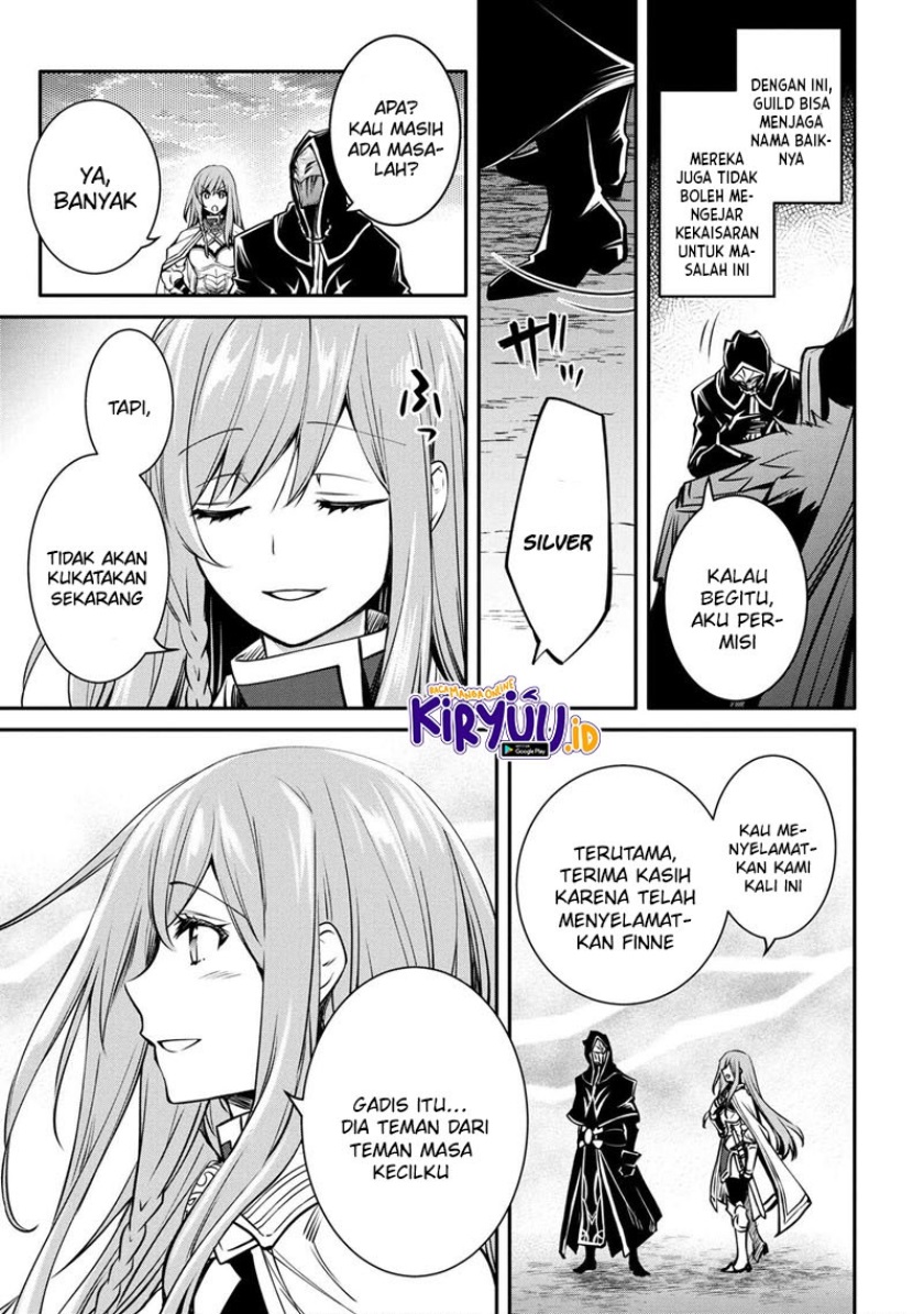 The Strongest Dull Prince’s Secret Battle for the Throne Chapter 16.2 Gambar 9
