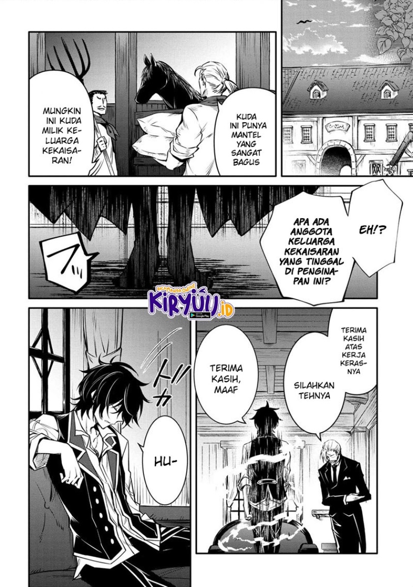 The Strongest Dull Prince’s Secret Battle for the Throne Chapter 16.2 Gambar 12