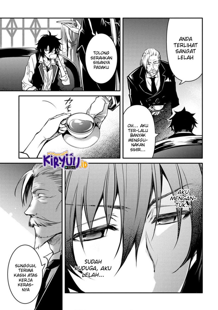 The Strongest Dull Prince’s Secret Battle for the Throne Chapter 16.2 Gambar 13