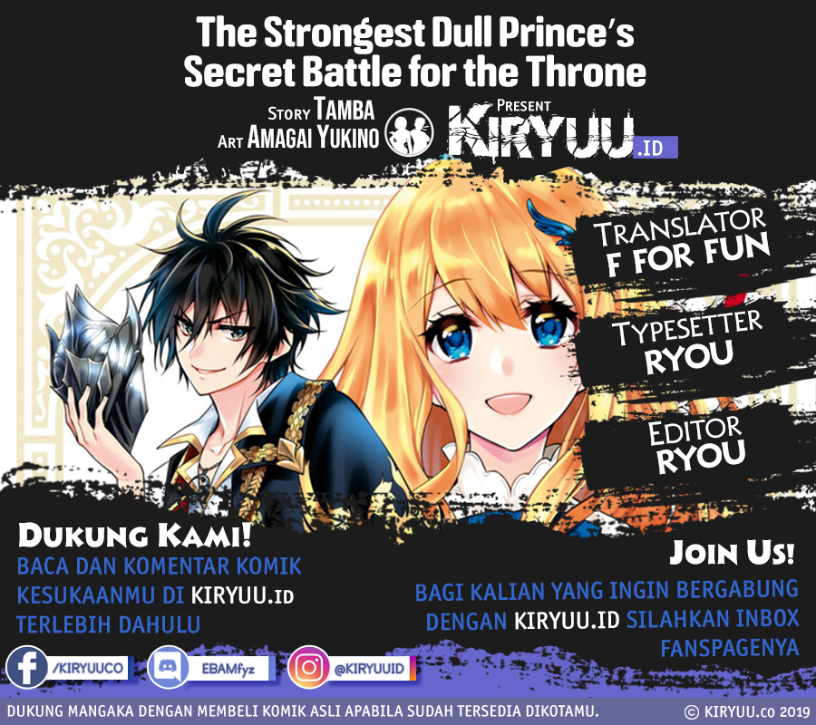 The Strongest Dull Prince’s Secret Battle for the Throne Chapter 18.1 Gambar 1