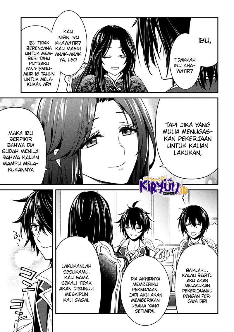 The Strongest Dull Prince’s Secret Battle for the Throne Chapter 18.1 Gambar 10