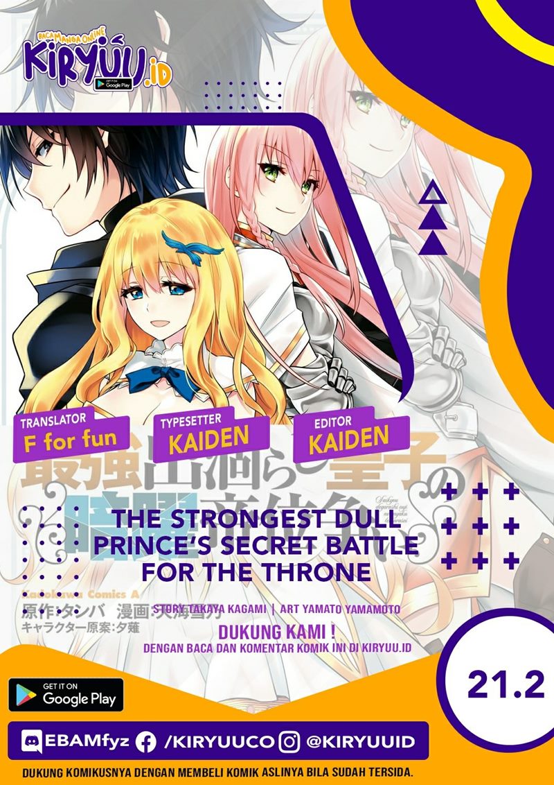 The Strongest Dull Prince’s Secret Battle for the Throne Chapter 21.2 Gambar 1