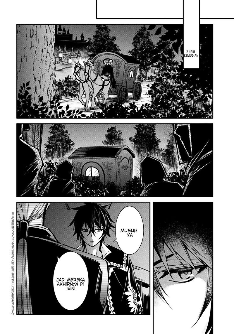 The Strongest Dull Prince’s Secret Battle for the Throne Chapter 21.2 Gambar 2