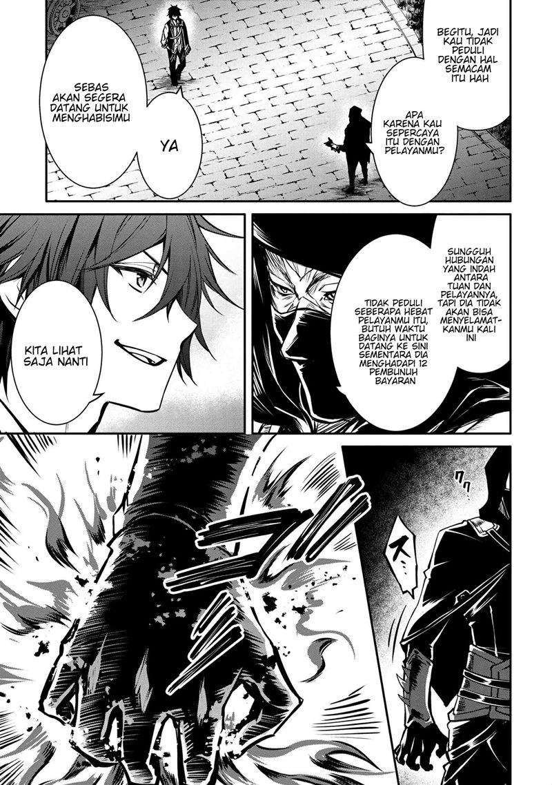 The Strongest Dull Prince’s Secret Battle for the Throne Chapter 21.2 Gambar 7