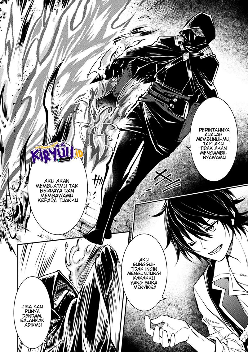 The Strongest Dull Prince’s Secret Battle for the Throne Chapter 21.2 Gambar 8