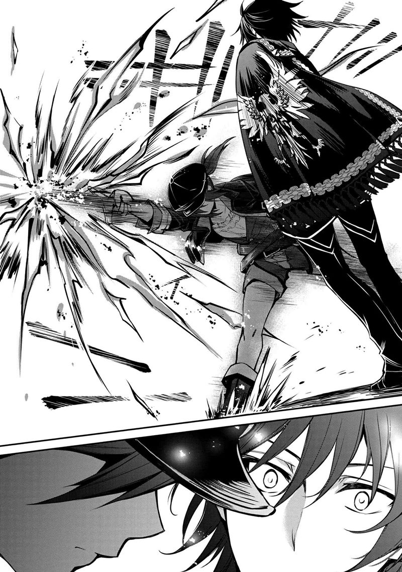 The Strongest Dull Prince’s Secret Battle for the Throne Chapter 21.2 Gambar 10