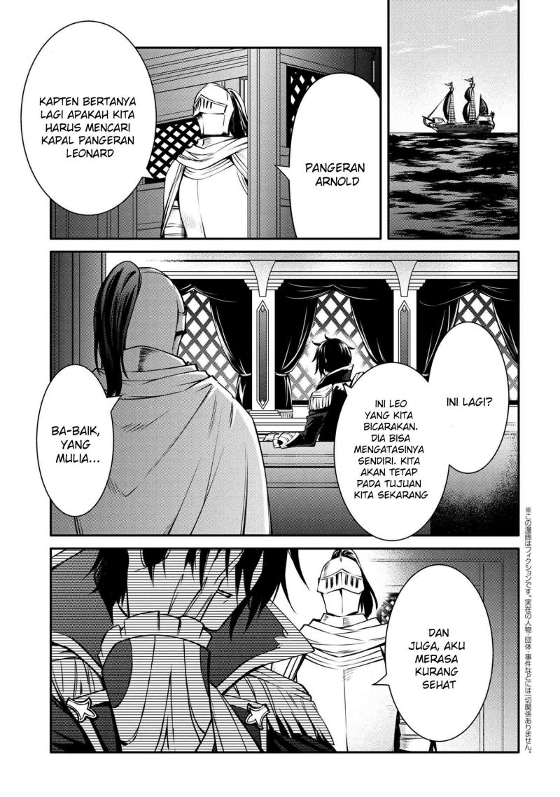 The Strongest Dull Prince’s Secret Battle for the Throne Chapter 26.1 Gambar 2