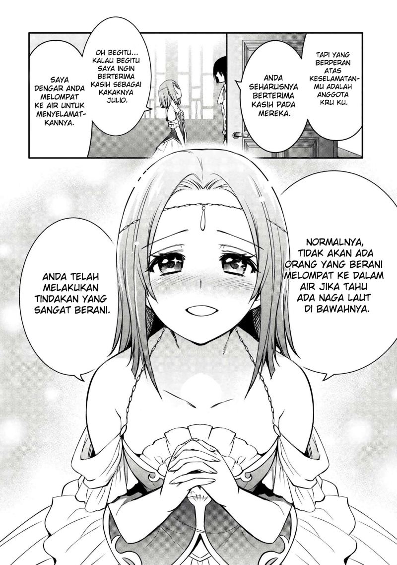 The Strongest Dull Prince’s Secret Battle for the Throne Chapter 28.2 Gambar 2