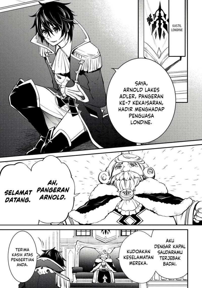 The Strongest Dull Prince’s Secret Battle for the Throne Chapter 29.1 Gambar 2