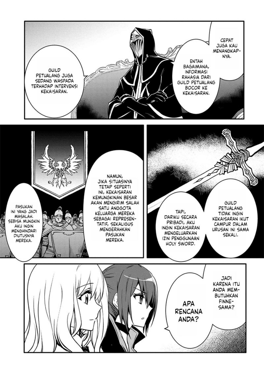 The Strongest Dull Prince’s Secret Battle for the Throne Chapter 31.2 Gambar 5