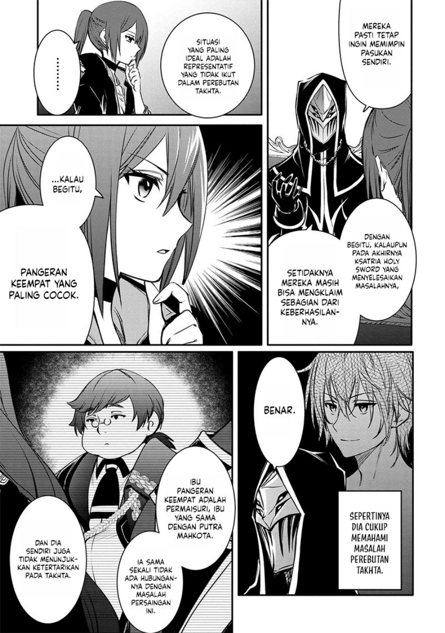 The Strongest Dull Prince’s Secret Battle for the Throne Chapter 31.2 Gambar 7