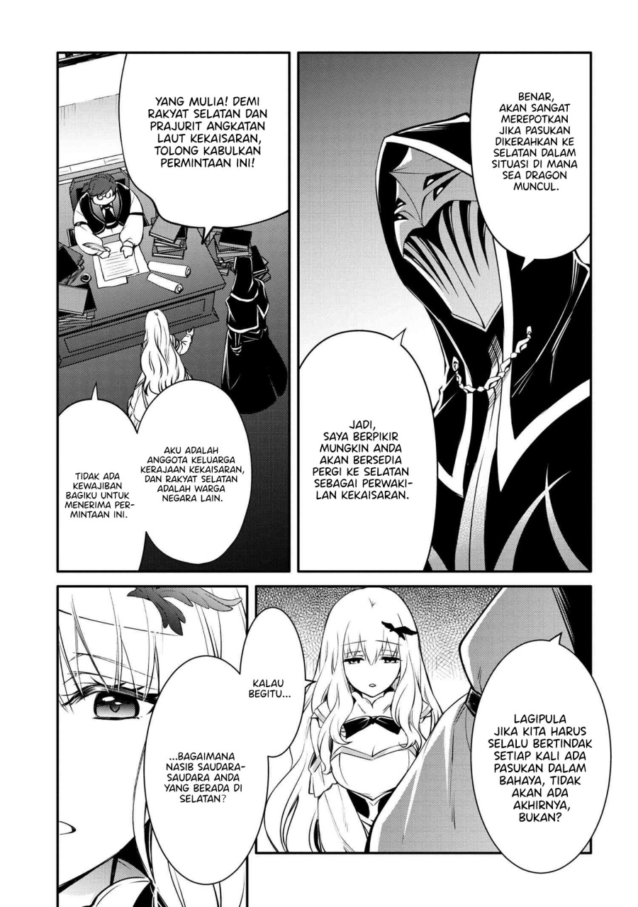 The Strongest Dull Prince’s Secret Battle for the Throne Chapter 32.1 Gambar 4