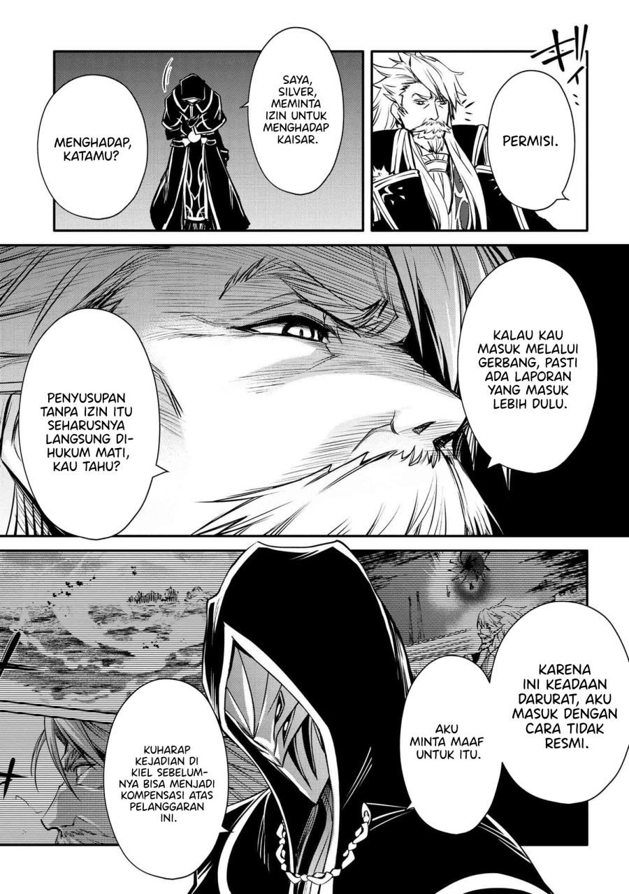 The Strongest Dull Prince’s Secret Battle for the Throne Chapter 32.2 Gambar 4