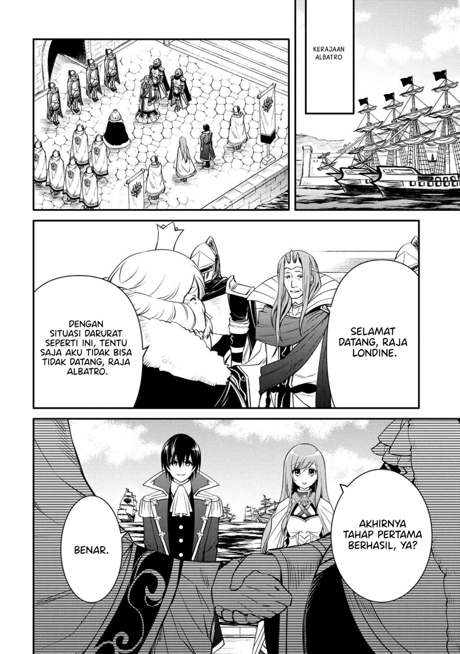 The Strongest Dull Prince’s Secret Battle for the Throne Chapter 32.2 Gambar 17