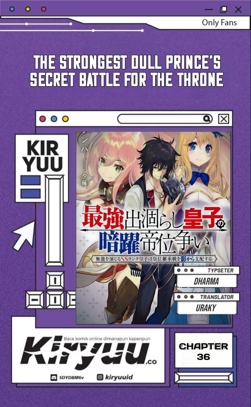 The Strongest Dull Prince’s Secret Battle for the Throne Chapter 36 Gambar 1