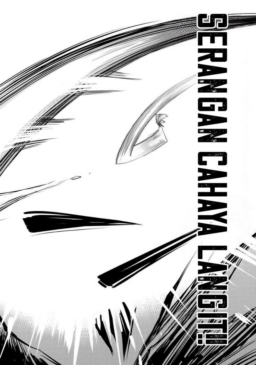The Strongest Dull Prince’s Secret Battle for the Throne Chapter 36 Gambar 13