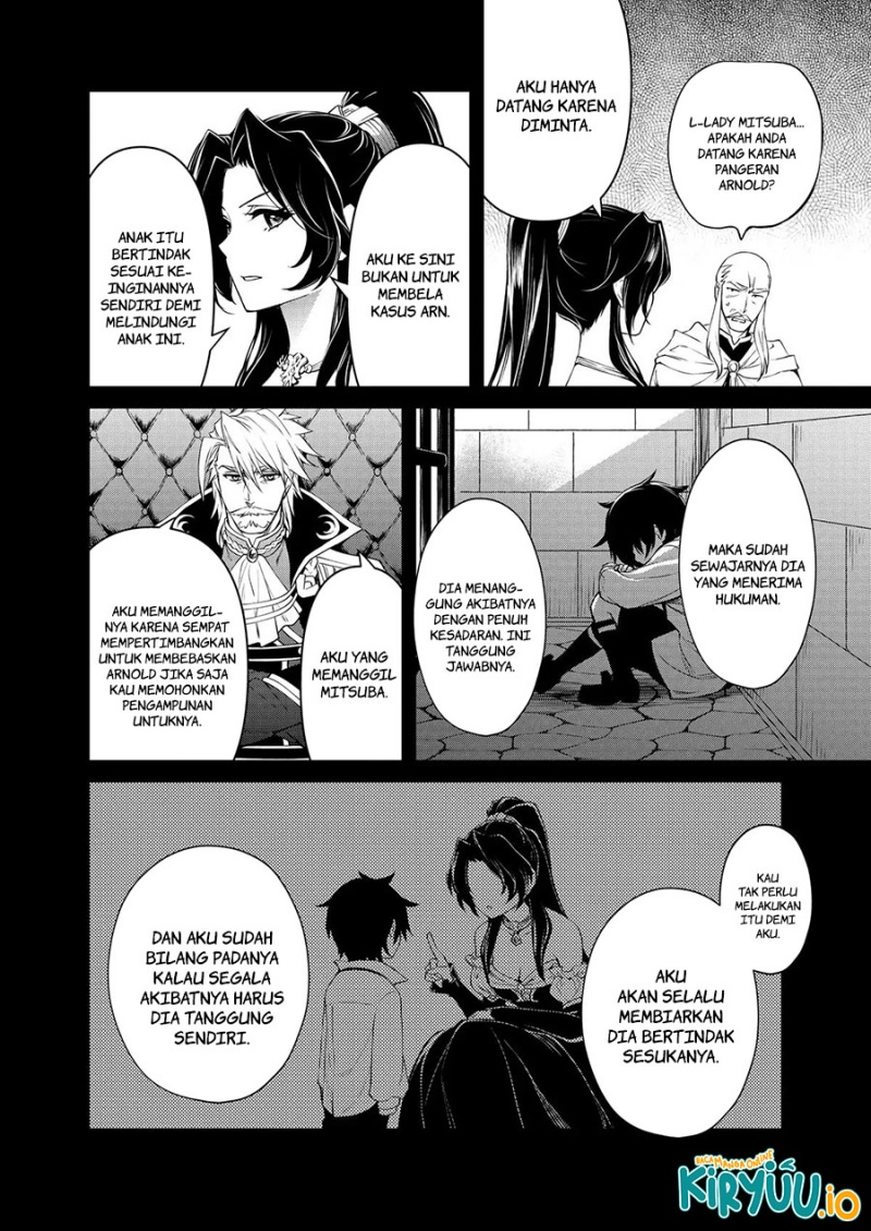 The Strongest Dull Prince’s Secret Battle for the Throne Chapter 40 Gambar 2